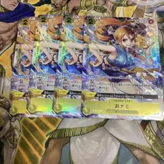 Item thumbnail for item a23bc123-391f-422d-b8c9-9e1f6c474db6