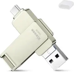 3in1 usbメモリ フラッシュメモリ Android/ipad 対応　グレー