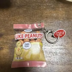 ユニバスパイファミリーコラボピーナッツ