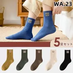 Item thumbnail for item 30beda63-97c6-4882-a2d4-5006e86f7cfc