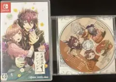 Item thumbnail for item ed42fc37-a6b1-458c-8220-b1eec79d859c