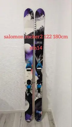 2025年最新】salomon rocker2の人気アイテム - メルカリ