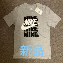 NIKE The Nike Tee グレー Tシャツ Sサイズ　新品