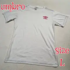 umbro アンブロ　速乾Tシャツ　ホワイト　L　レディース