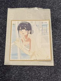 青ブタ ミニ色紙 入場特典