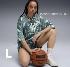 PUMA HOOPS X HARRY POTTER JERSEY