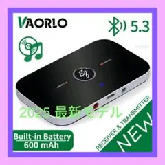 2025最新モデルBluetooth5.3オーディオ トランスミッターレシーバー