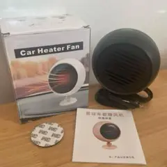 カーポータブルヒーター 車載ヒーター 2in1 冷熱両用 12V 黒色