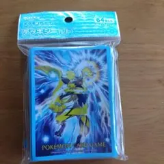 【交渉歓迎】【新品未開封】ポケカ　デッキシールド　ゼラオラVer.2