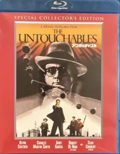アンタッチャブル スペシャル・コレクターズ・エディション('87米)