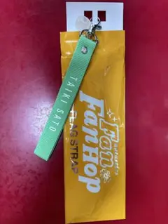 FANFANHOP フラッグストラップ 佐藤大樹