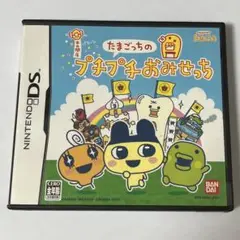 DSソフト たまごっちのプチプチおみせっち