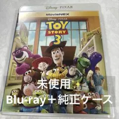 Item thumbnail for item a6b799b4-1ca8-4e3d-8ec5-54cbebaa2c40