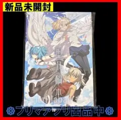 Item thumbnail for item b7be29b9-1b75-4530-8ecc-72303c30057a