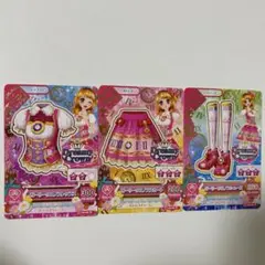 Item thumbnail for item cff6f74b-6ad3-436f-8dec-7aab23c1c831