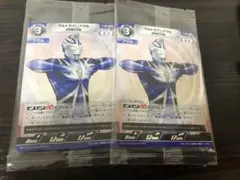 ウルトラマンカードゲーム　ギャラクシーカップ　ウルトラマンアグル　2枚