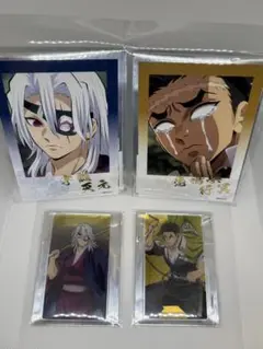 Item thumbnail for item 3e5cbea9-cb0c-46a0-8598-b7eba5f2d8ca