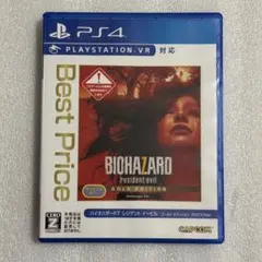 PS4 バイオハザード7 レジデント イービル ゴールド エディション グロテ…