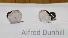 正規未 アルフレッドダンヒル ADロゴ×dエンブレム カフス ミニマルWボタン