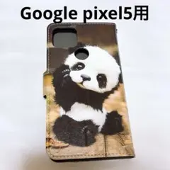 Google pixel 5 ケース 手帳型　グーグルピクセル5 パンダ