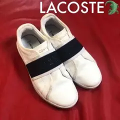 LACOSTE ラコステ スニーカー スリッポン ホワイト ネイビー 23cm