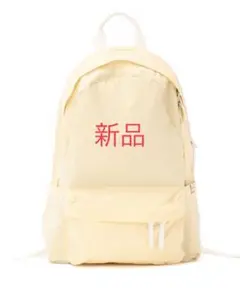 ❤️新品❤️即日発送!サザビー UOP-01 リュック Sサイズ PLUS LINE