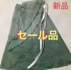 夏セール限定値下げ‼️新品新作バレエ巻きスカート シフォンスカート水彩模样グリーン