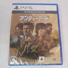 PS5 アンチャーテッドトレジャーハンターコレクション