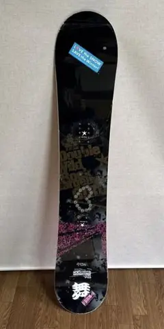 ムーンスター（MoonStar）（キッズ）ジュニアボアブーツ