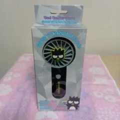 Bad Dadze-Maru mini fan