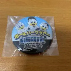 千葉ロッテマリーンズZOZOマリンスタジアムツアー缶バッジ
