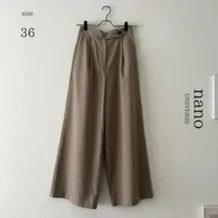 【ナノユニバース】タックワイドパンツ【36】ベージュ