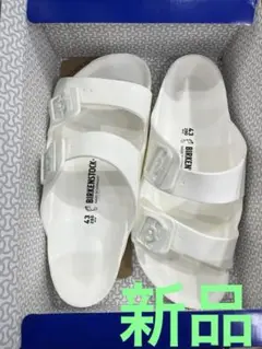 ビルケンシュトック　アリゾナEVA白43 新品　定価¥7700