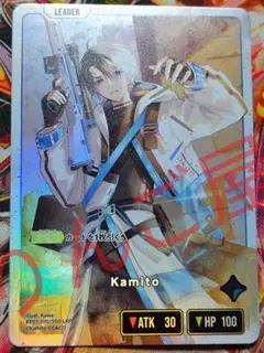 クロススターズ　XROSSSTARS LRP Kamito