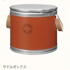 希少品♦エルメス　収納ボックス　馬具缶　スモール 楽天市場】【7/30限定・最大2万円OFFクーポン配布中】HERMES