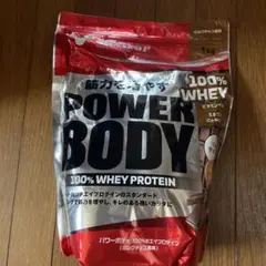 POWER BODY パワーホエイプロテイン ミルクチョコ風味1キロ