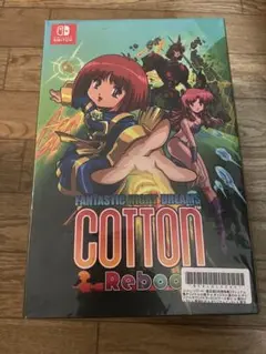 COTTON Reboot!限定版