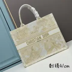 専用