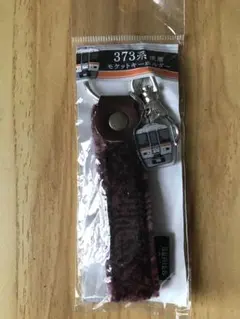 Item thumbnail for item 1d4d6b22-3172-4a7d-938b-8cbc6cc36c38