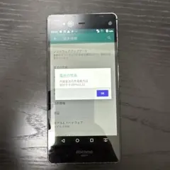 【良品】arrows NX F-01K docomo スマートフォン　本体