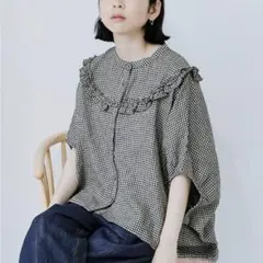最終出品【新品】ubasoku フリル付きギンガムチェックブラウス