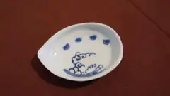 Item thumbnail for item fc16ebde-09c0-459e-95ab-6c34f2c8d050