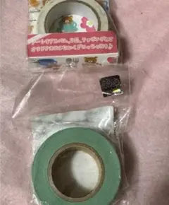 マスキングテープ リラックマ