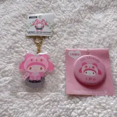 【未開封品♡匿名配送】サンリオ マイメロディ 上野限定 アクキー 缶バッジ