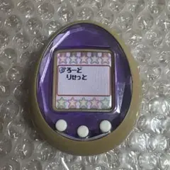 Item thumbnail for item 0440846e-2949-41de-a463-96e63ad42181