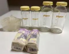 Pigeon 哺乳瓶 200ml 4本セット