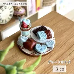 Item thumbnail for item 2425c589-02e4-4212-aa81-bf792bceea6f