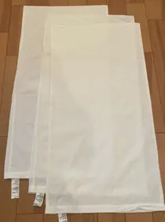 ３枚セット　無印良品 洗いざらしまくらカバー４３×６３ｃｍ用・オフ白