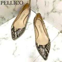 ✨美品✨ ✨PELLICO✨ クロコ柄 ポインテッドトゥ フラット 麻 ブラック