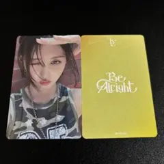 IVE ガウル Be Alright タワレコ 特典 トレカ